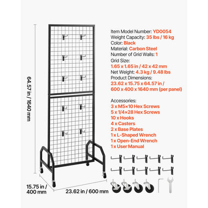 33.5" Black Carbon Steel Grid Wall Panel with Wheels for Living Room