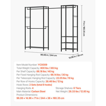 Heavy Duty Clothes Rack - Black Carbon Steel Garment Racks with Adjustable Shelves