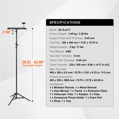 Adjustable Projector Stand Tripod - Black Carbon Steel for Living Room