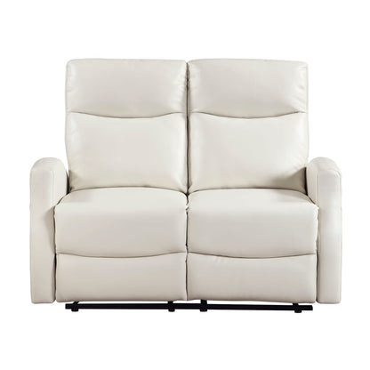Beige Faux Leather Loveseat - 50.5" Modern Living Room Furniture