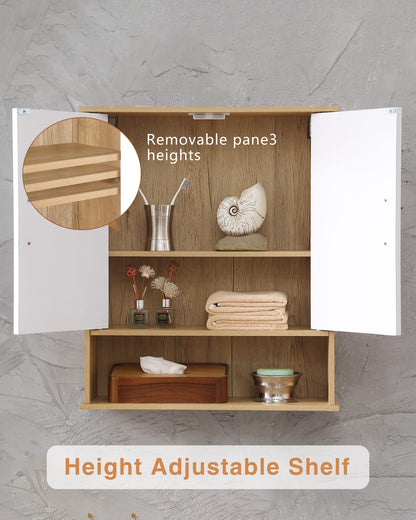 White & Natural Bathroom Storage Cabinet - Wall Mounted