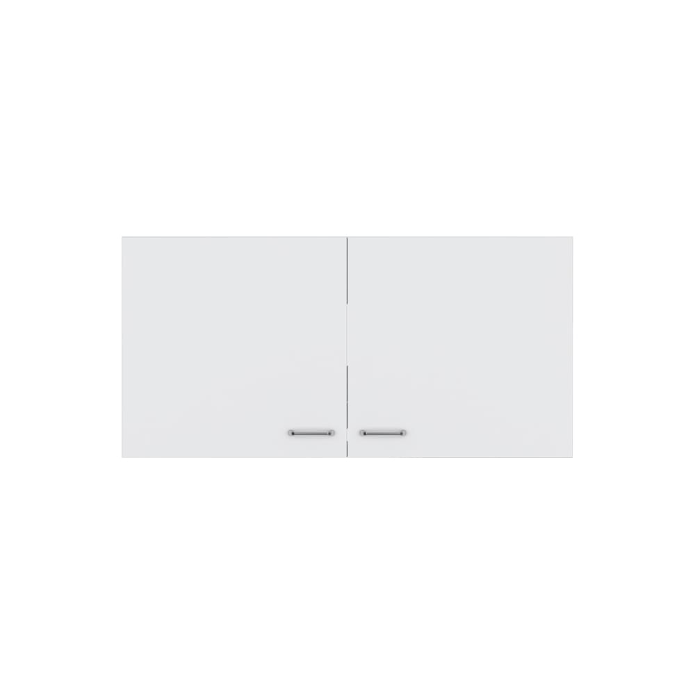White Kitchen Cabinet - 19.3" Storage Unit for Living Room